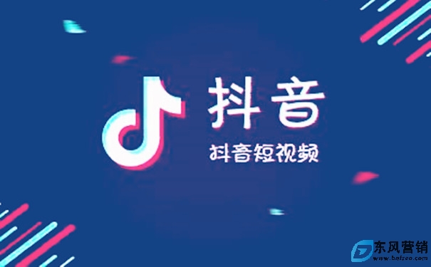 抖音、視頻號(hào)與快手短視頻平臺(tái)有什么區(qū)別?