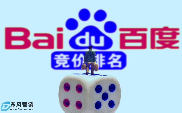 百度托管:SEM競價每天做好7件事,賬戶不會差 第1張 百度托管:SEM競價每天做好7件事,賬戶不會差 第1張