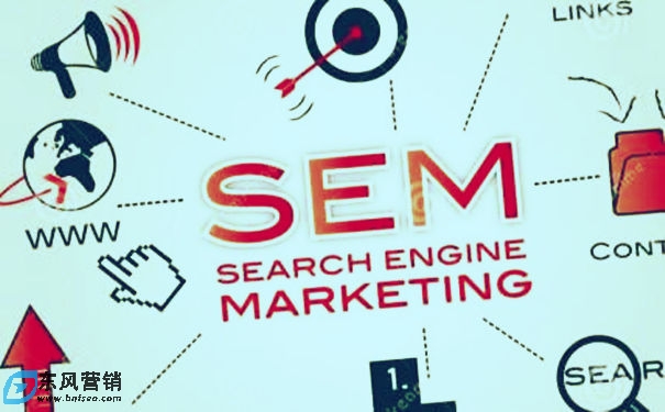 SEM競價關鍵詞怎么出價?關鍵詞出價技巧有哪些 第1張 SEM競價關鍵詞怎么出價?關鍵詞出價技巧有哪些 第1張