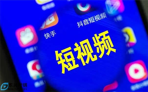 短視頻如何偽原創(chuàng)(短視頻偽原創(chuàng)教程)