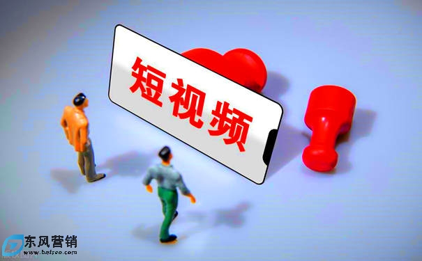 抖音如何制作視頻(短視頻運(yùn)營(yíng)技巧) 第1張 抖音如何制作視頻(短視頻運(yùn)營(yíng)技巧) 第1張