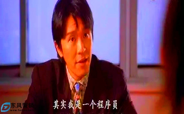 程序員有前途嗎?最近很煩惱