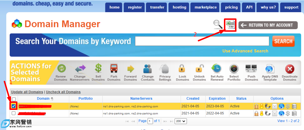 教程-如何從namesilo快速轉(zhuǎn)出域名到其他域名注冊(cè)商？