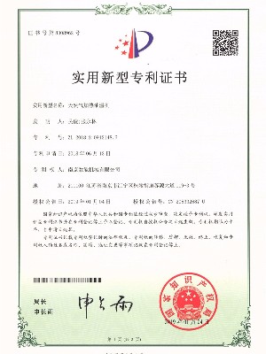 SEM營銷教程：如何分析競爭對手的創意